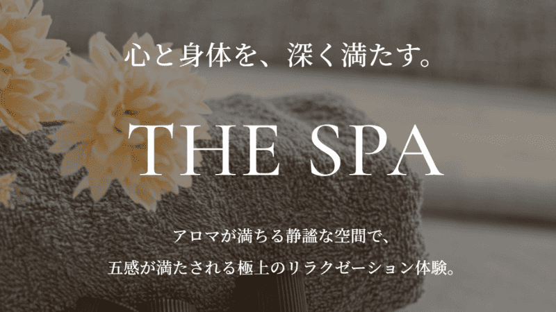 THE SPA